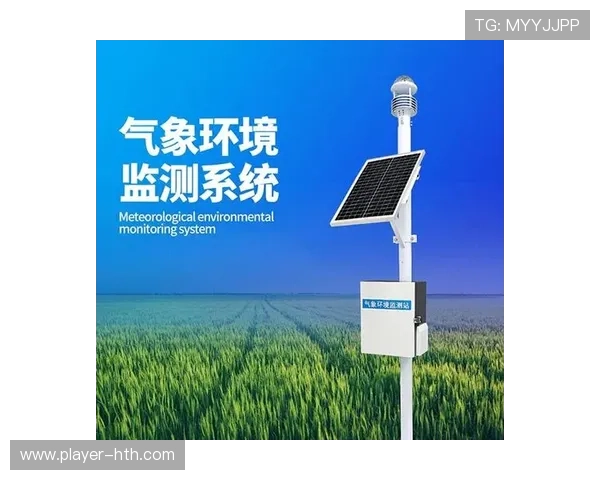 多源信号融合技术在体系建设期落地 确保了极端环境下转播的连续性